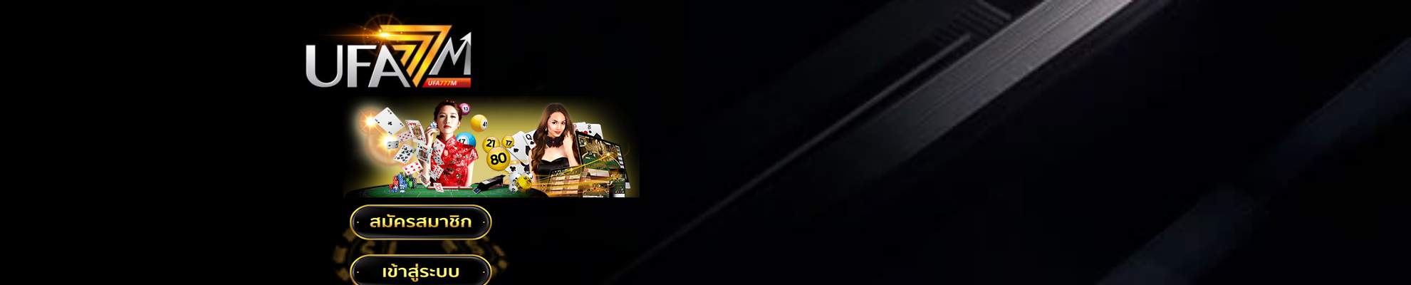 Annuaire pays-de-la-loire vers le site La Poirire Chambres d htes en Anjou, entre Saumur Angers 