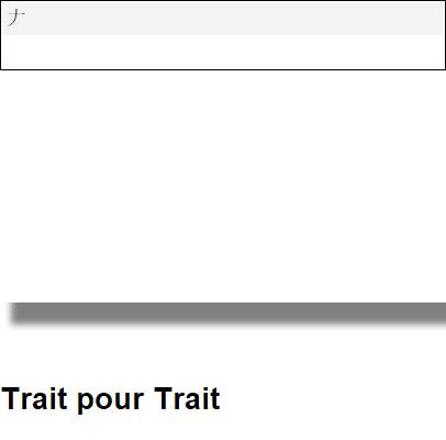 Annuaire poitou-charentes vers le site Trait pour Trait, Architecture Int�rieure, D�coration Design 